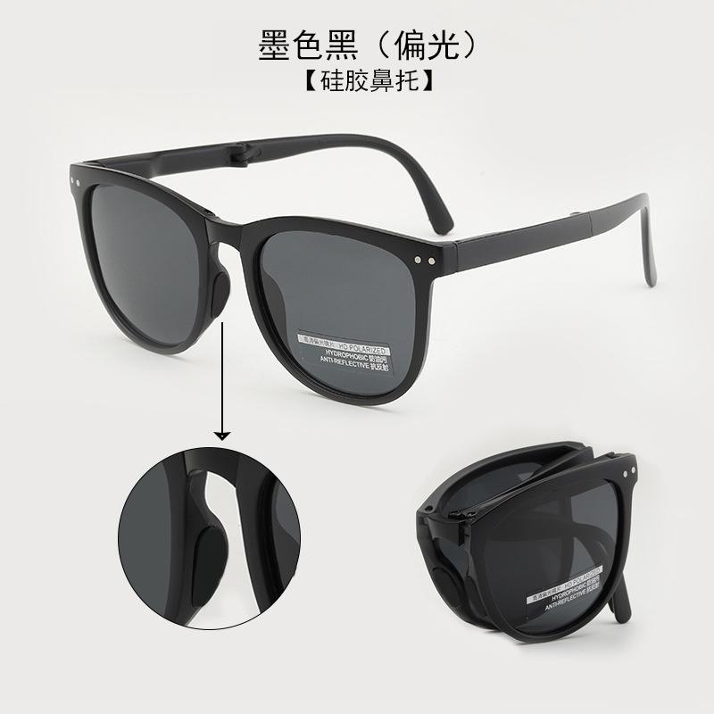 Folding Sunglasses Women Polarized Sun Glasses Men Night Vision Driving Eyewear Portable Sunglass WIth Glasses Case