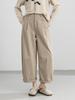 Yi Fei Women's High-Waist Slimming Cotton Trousers - Solid Color, Korean Style, Petite Spring 2026