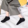 Women's Solid Color Faux Pearl Beading Breathable Cotton Low Cut Ankle Socks