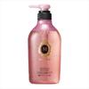 Shiseido - Ma Cherie Fragrance Body Soap F