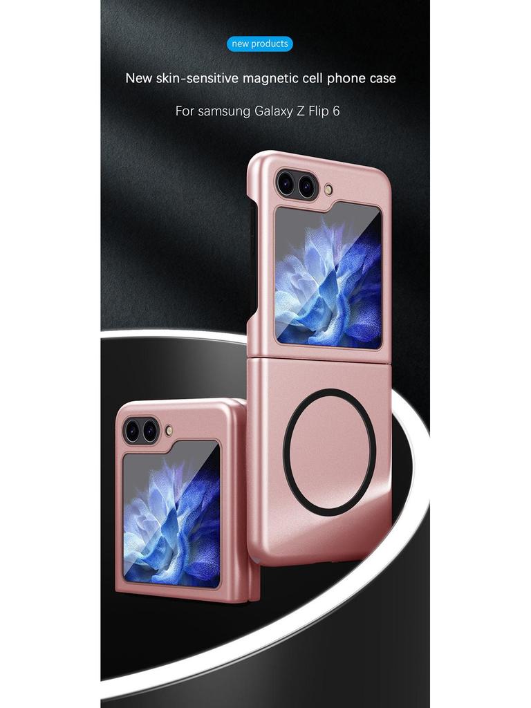 Ultra-Thin Skin-Feel Magnetic Ring Case for Samsung Z Flip7/6/5/4/3 Folding Phone