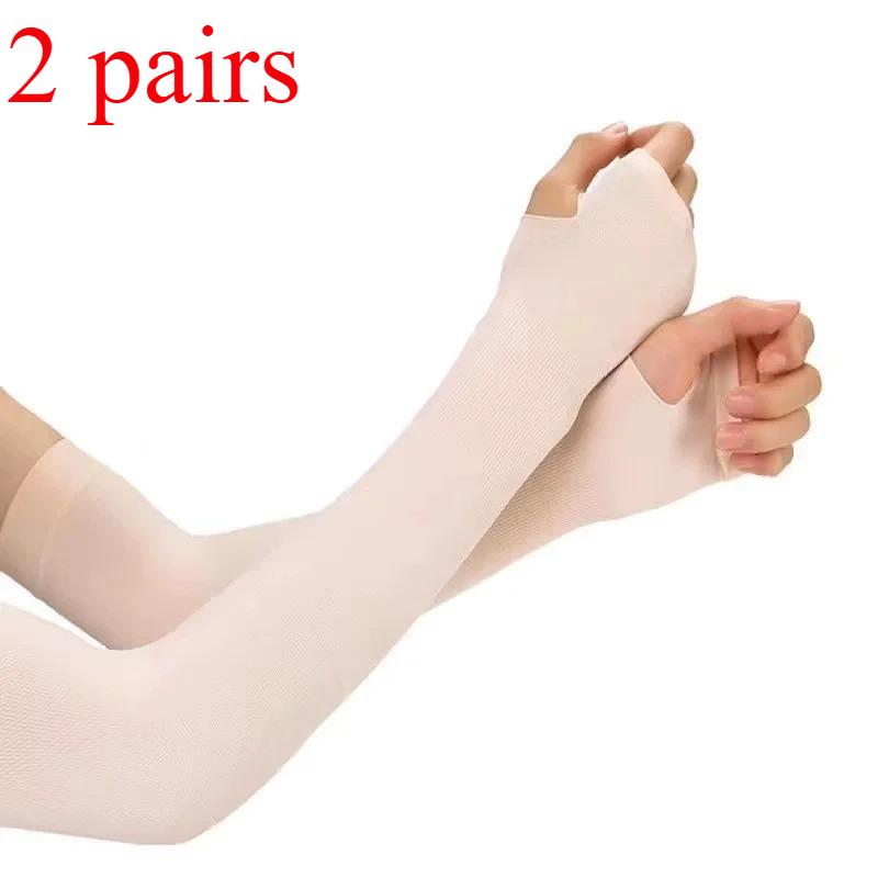 2 Pairs Arm Sleeves Compression UV Protection Cooling Sun Sleeves Tattoo Cover Up Basketball Arm Sleeves Football