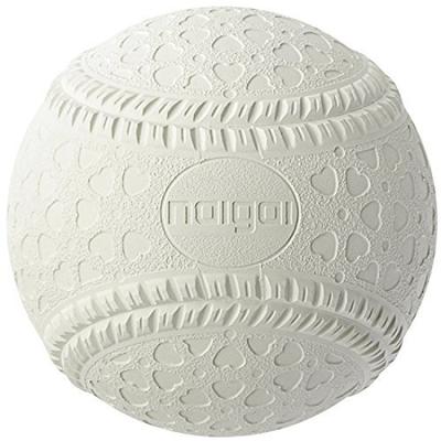NAIGAI Officially Licensed Soft Baseball Size M Adults and Junior High School 2 Balls Balls, (For Students),