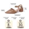 French Temperament Rivet Thick Heel Pointed One-word Buckle High Heels Women's Summer Fashion Commuter Bag Head Roman Sandals