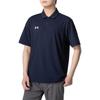 Under Armour Sports Life Collection Polo Shirt Unisex Blue 24500503-409