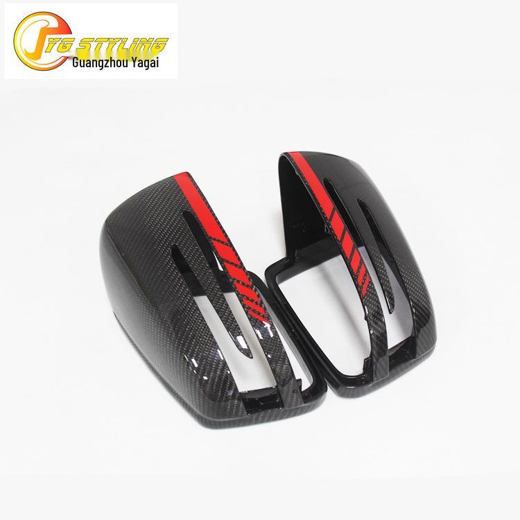 Mercedes-Benz Carbon Fiber Rearview Mirror Cover for G, GLE, GLS, GL, ML, R-Class W463/166