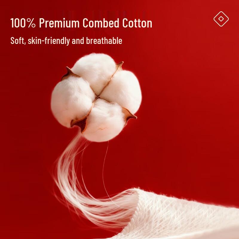 MINISO Year of the Horse Cotton T-Shirt