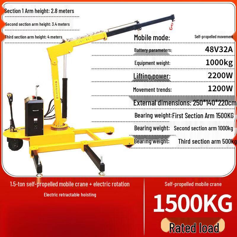 Mobile Hydraulic Lifting Hoist & Crane Series