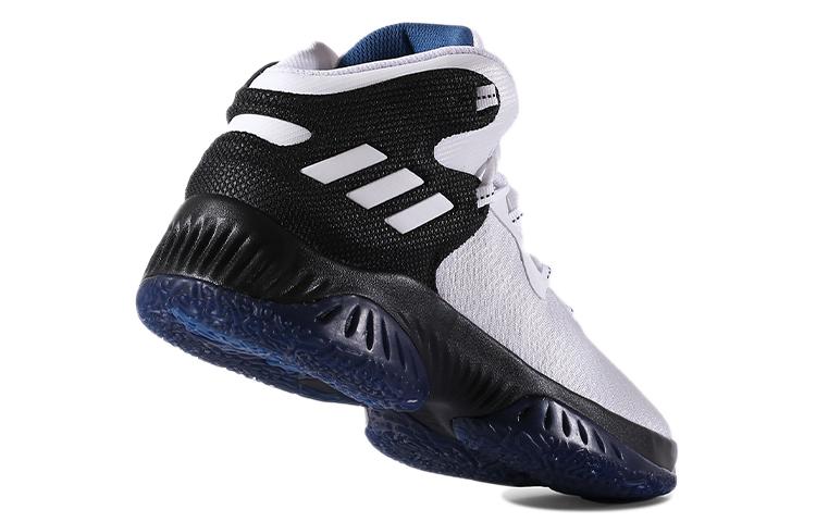 adidas Explosiver Bounce 'Weiß Schwarz' BB8439