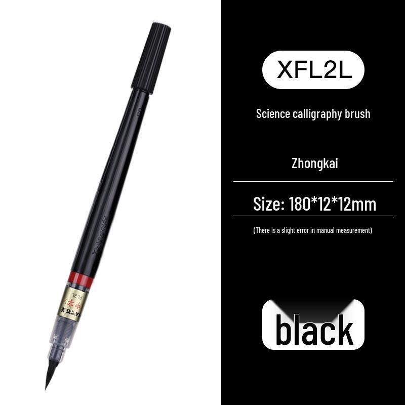 Японская каллиграфическая кисть-ручка Pentel с картриджем большой емкости