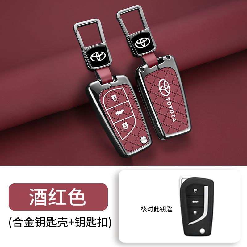 OFWP3 For Toyota Auris Corolla Avensis Verso Yaris Aygo Scion TC IM 2014 2015 2016 Key Bag New Zinc Alloy Car Remote Key Case Cover