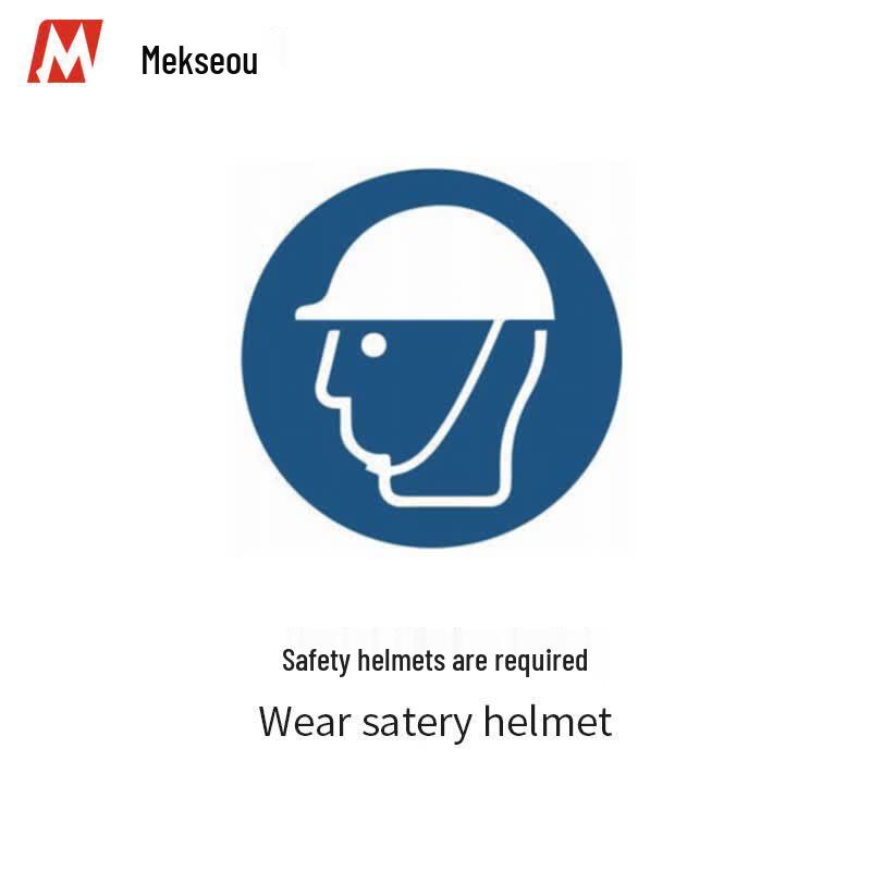 Meikesaio Safety Warning Sign