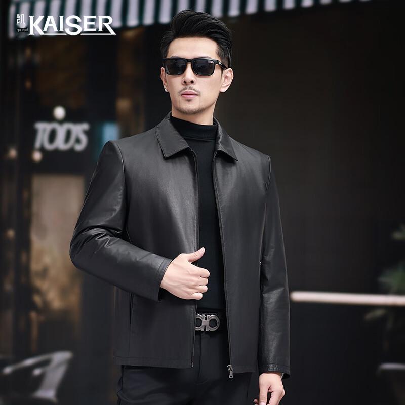 

Мужская куртка KAISER из натуральной кожи с утиным пухом 3XL