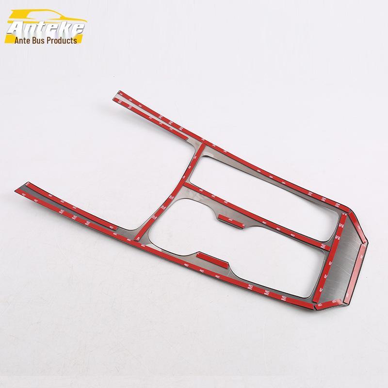 XT4 Gear Panel Decorative Cover & Cup Holder Trim for 18 Models