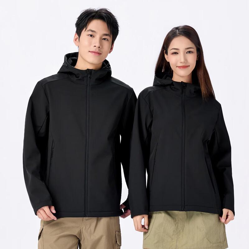 Unisex Waterproof Stretch Hooded Windbreaker