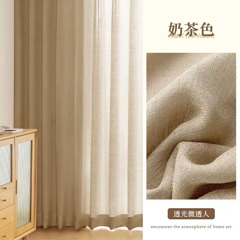 Mess Screen Curtain Translucent Opaque Balcony Screen Living Room Bedroom Window Screen Bay Window Blackout Curtain Window Screen