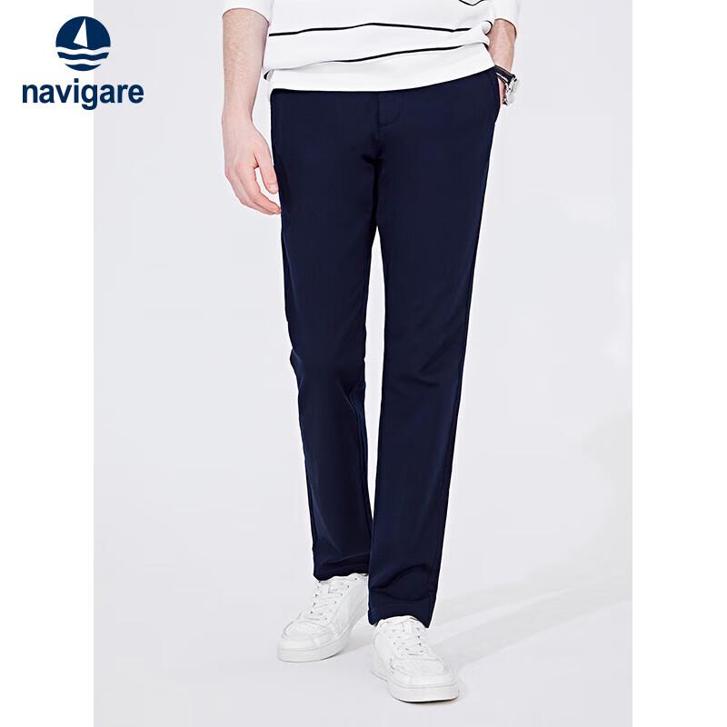 Navigare Men's Casual Skin-Friendly Straight-Leg Trousers