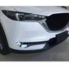 For Mazda CX-8 CX8 2016 2017 2018    Sticker Ornament Body Cover Trim Front Head Fog Light Hoods Lamp Frame Eyebrow