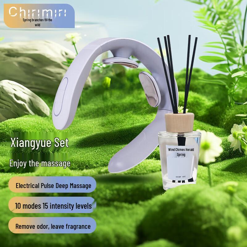 

Chun Zhi Man Ye Smart Neck Massager TZ-003