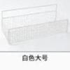 Wall-mounted Hole-free Shelving Basket-free Storage Nail-free Storage For Bathroom Kitchen Living Room Multifu Storages Basket