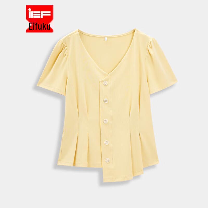 IEF Plus Size French Commuter Top XL