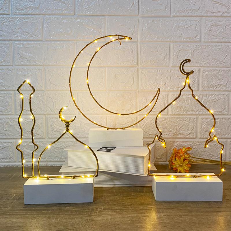 

EID Night Light EID Mubarak Ramadan Decoration For HomeIslam Muslim Party Decor Eid Al Adha Ramadan And Eid Ramadan Kareem