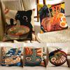 Ramen Pillow Japanese Retro Illustration Cushion Cushion Cover Pillowcase Antidustmite Living Room Sofa Decor Cushion Room
