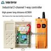 Waterproof Wireless 2-Button Remote Control Switch for 220V/380V Water Pump Motor