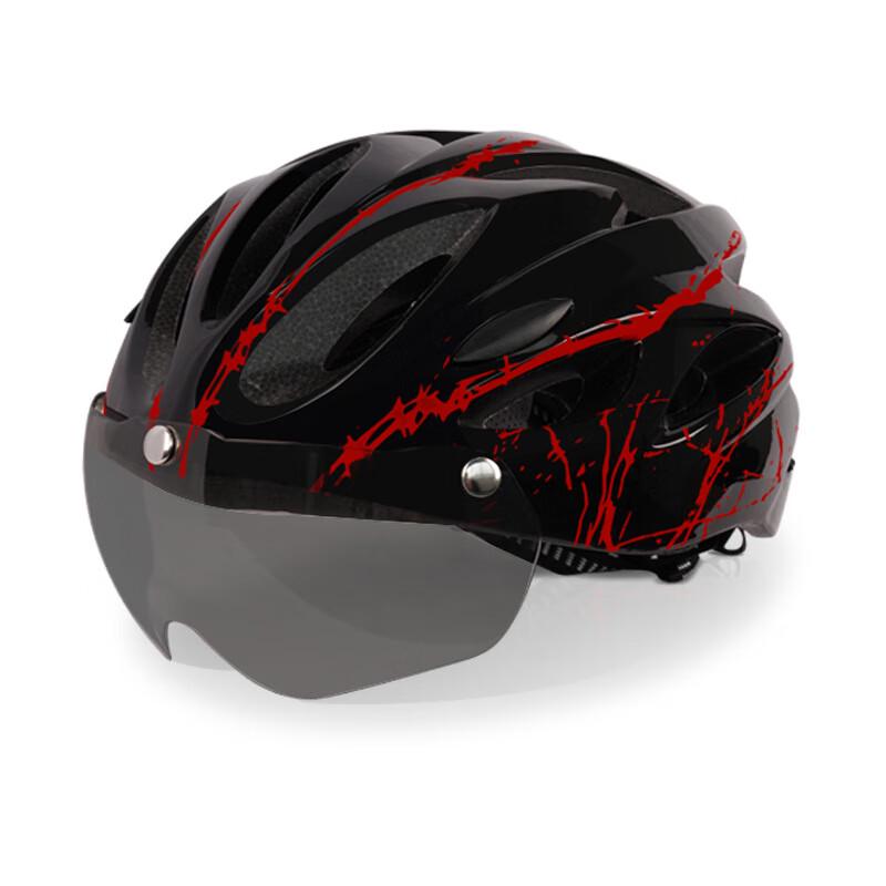 Casque de vélo Mi Ling avec lunettes