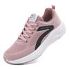 Damen-Sportschuhe Bequeme Laufschuhe Flyknit Vielseitig Schnürung Freizeit-Schuhe Für Damen Atmungsaktiv Und Modisch