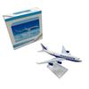 16cm Russian Airlines Siberia S7 Airplane Model Aeroflot Airbus 320 Aircraft Diecast Model Metal 1/400 Scale Plane