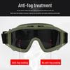 Santor Outdoor Windproof Cycling Goggles