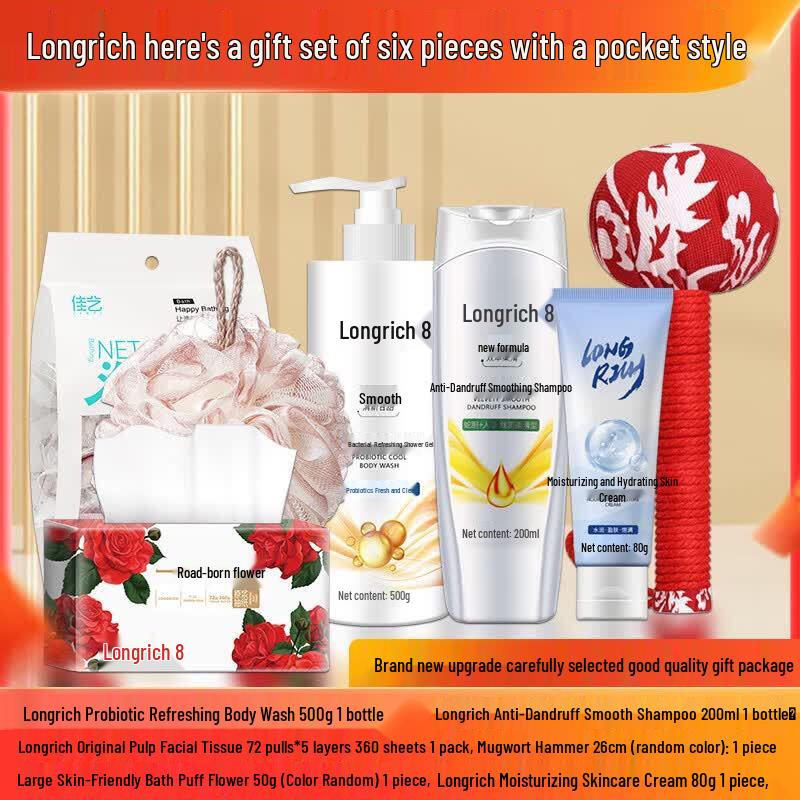 Longliqi 6-Piece Home Care Gift Set
