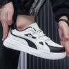 Men’s White Sports Basketball Shoes Street Style Running Sneakers Students Black Skateborading Shoes Large Size 50