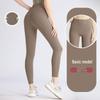 Pantaloni da Yoga a Vita Alta Peach Lift Senza Cuciture Migliorati per Donna - Leggings Elastici, Asciugatura Rapida per Fitness e Corsa