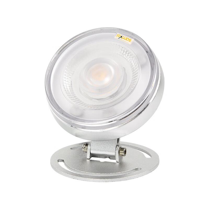

RGB LED Underwater Pool Spotlight