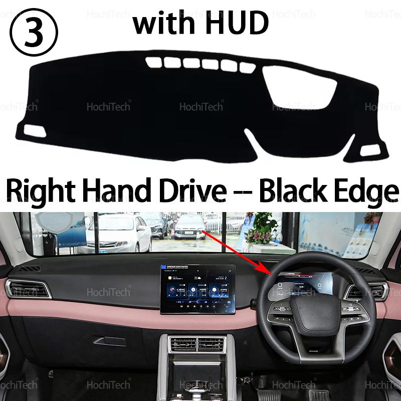 Dashboard Cover Avoid Light Anti-Slip Anti-dirty Mat Pad Sunshade Dashmat Protect for BYD ATTO 2 Yuan Up2024-2025 LHD RHD