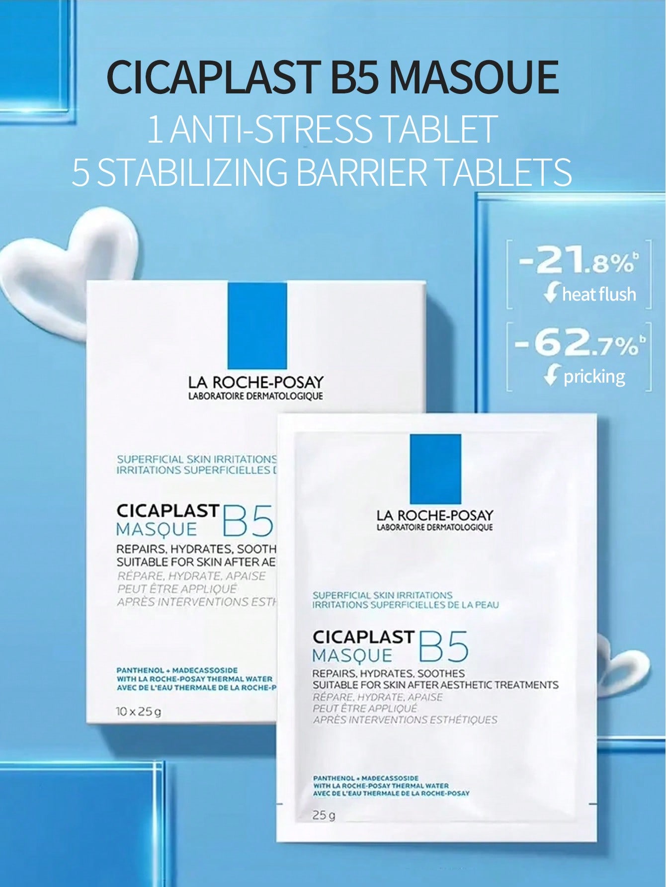 

La Roche-Posay B5 Advanced Complex Serum Mask 5 Sheets - Skin Repair & Soothe B5