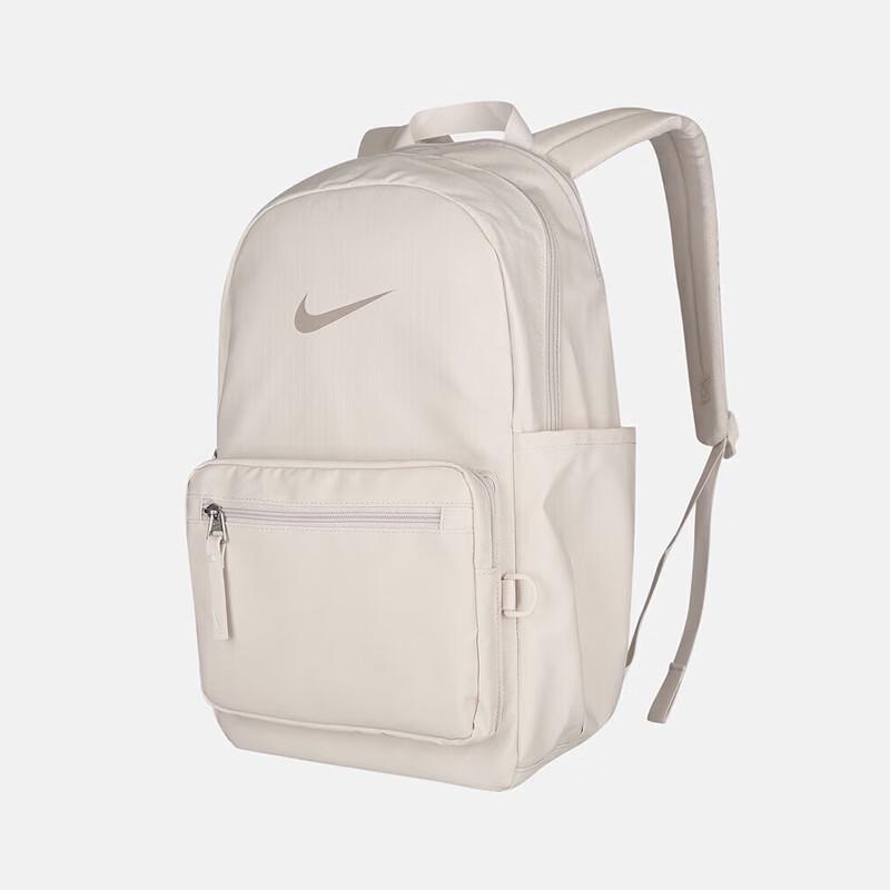 Nike Unisex Training Backpack