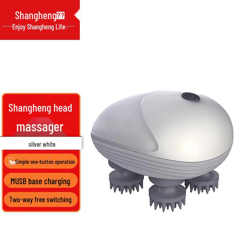 Shangheng Manual Airbag Scalp Massager CN plug (adapter included)