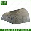 Xietu Outdoor Large Inflatable Command Tent