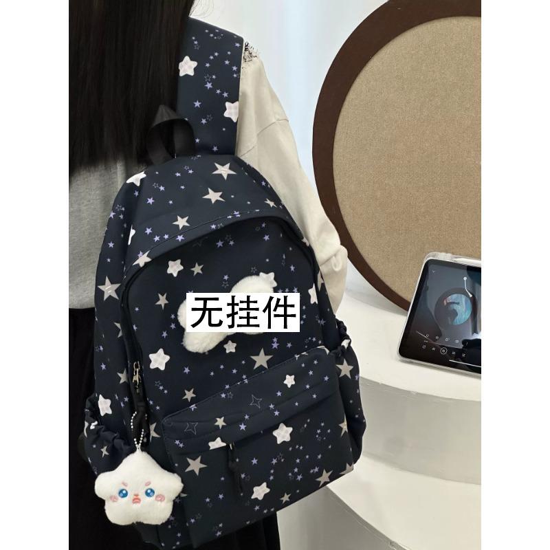 Schoolbag Atmosphere School Bag Junior High School Girl Large Capacity Star Full Printed Backpack Girl Heart High School Student Backpack Girl