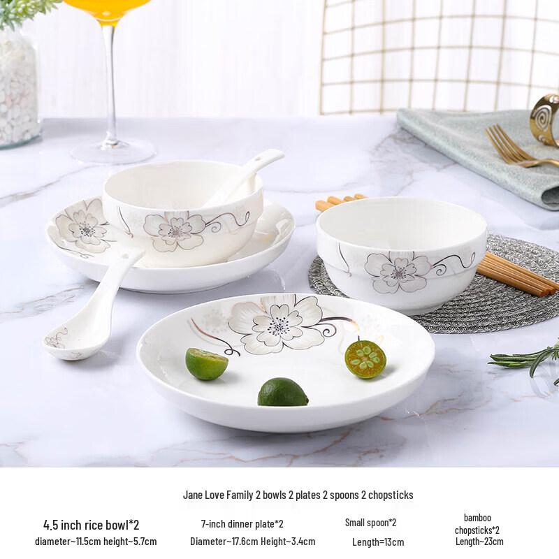 Qiwei 18-Piece Ceramic Dinnerware Set