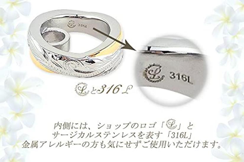 Hawaiian Jewelry Necklace, Ring Shape, Yellow Gold, Simple Stainless Steel Accessory Pendant, Women's & Men's, Scroll Cross, Bicolor, with 50cm Cable