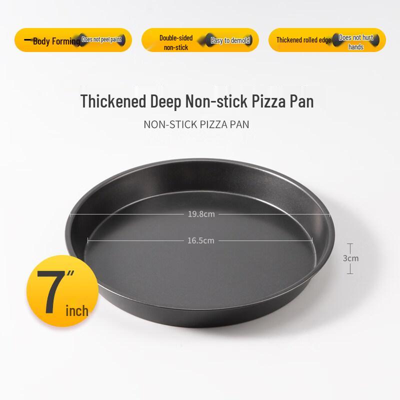 ZISIZ Carbon Steel Pizza Pan