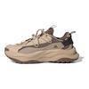 adidas Maxxwavy Magic Beige Earth Strata Sneakers IF6479