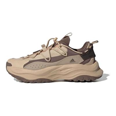 Maxxwavy Magic Beige Aardlagen Sneakers IF6479
