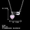Necklace European and American love pin necklace female personality light luxury titanium steel collarbone chain ins wind advanced sense niche