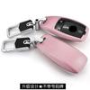Leather Car Key Case Cover Key Chain Key Bag Shell Protector For Mercedes-Benz A-Class C260L E200L E-Class E300L Cls Glc