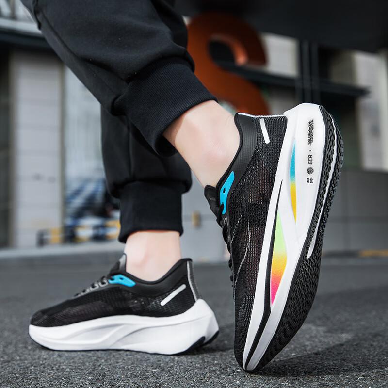 Feidian 4c carbon board running shoes shock absorption autumn running shoes Chitu 7pro children's sports shoes high school entrance 